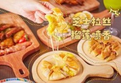 汕头饮食最新爆料新闻,最新爆料揭示汕头饮食界新潮流